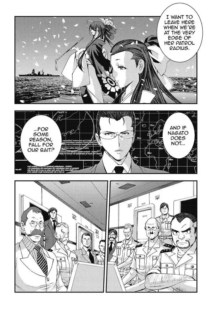 Aoki Hagane no Arpeggio Chapter 83 26